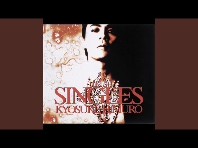 VIRGIN BEAT - YouTube