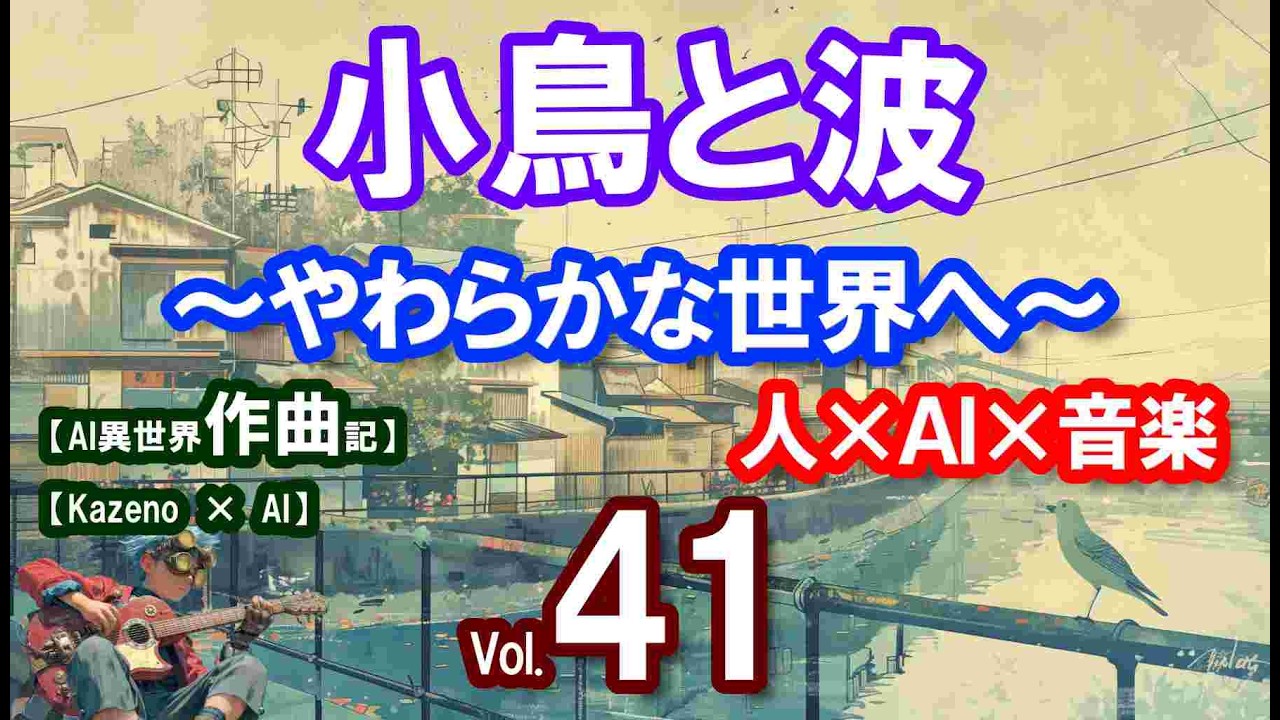 New Album】獅子神レオナ3rdFullAlbum『History:O』トレーラー【獅子神