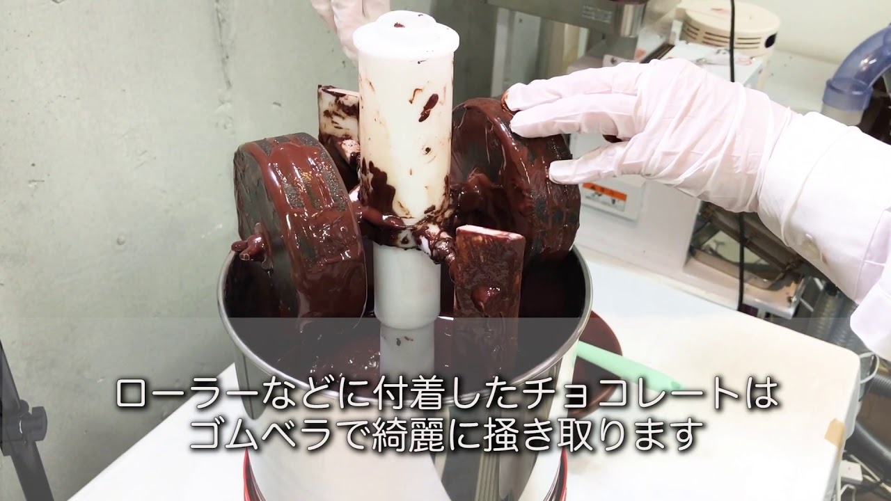 卓上チョコレートリファイナー3.0㎏ ＊チョコレート製造編＊ - YouTube