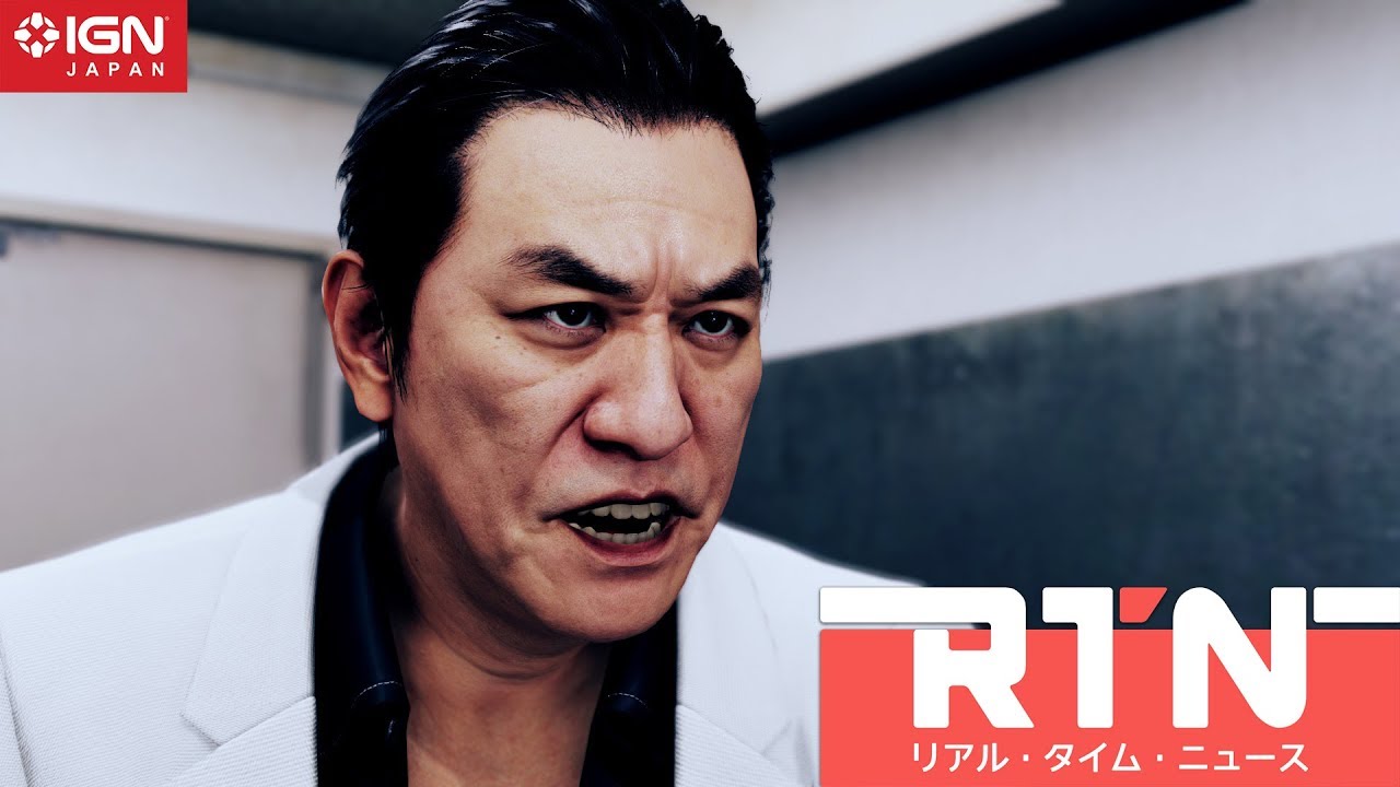 ピエール瀧の逮捕に伴い『JUDGE EYES：死神の遺言』が販売自粛に：03