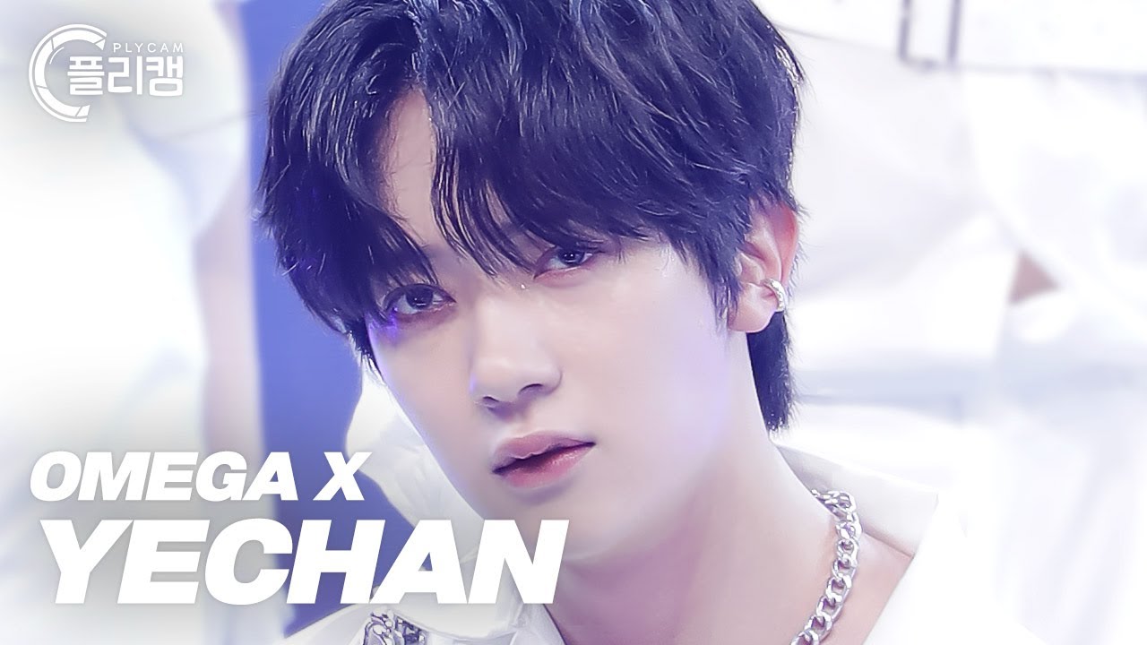 플리캠 4K] OMEGA X YECHAN 'VENUS' (오메가엑스 예찬 직캠) l Simply