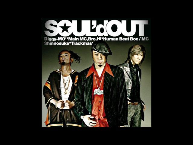 SOUL'd OUT - Shut Out - YouTube
