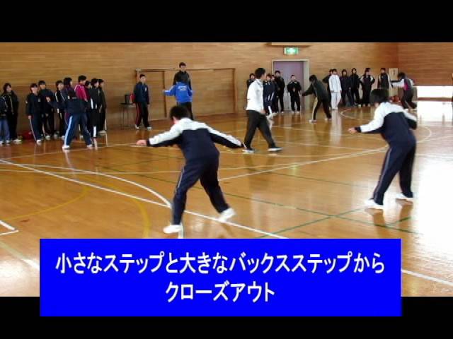 バスケットボールDVD-東海大学シーガルスの ディフェンス＆リバウンド