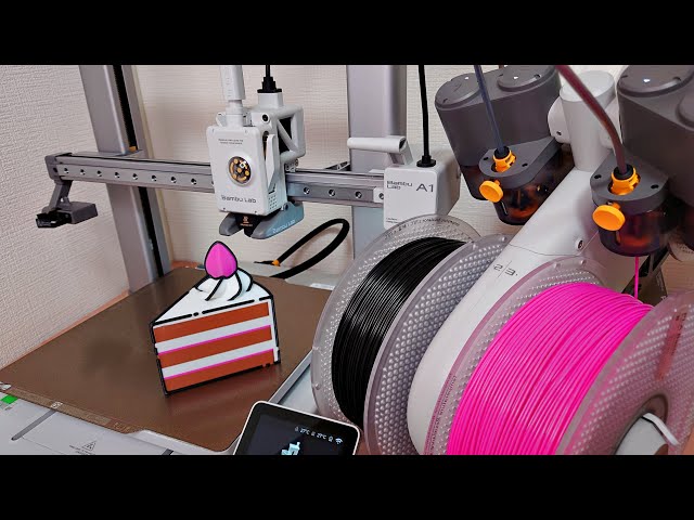 Bambu Lab A1の実力とは？マルチカラー3Dプリンターで2Dケーキを作ろう