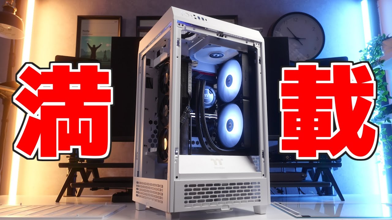 自作PC】最新パーツ山盛り！Mini-ITXゲーミングPCの作り方丨パーツ構成