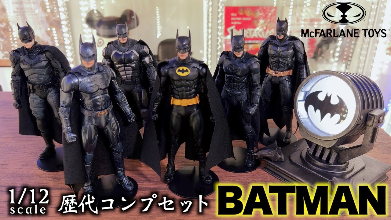 McFarlane Toys】Batman The Ultimate Movie Collection 6 Figure Pack