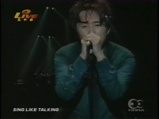 SING LIKE TALKING - The Sonic Boom Tour 2015 ティザー - YouTube