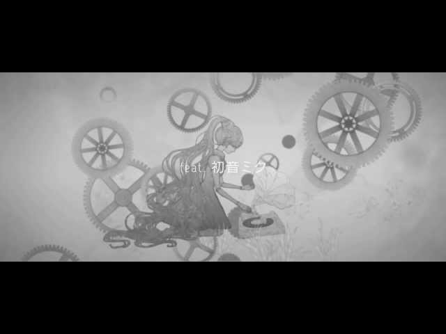 Piece of Cipher+ || ELECTROCUTICA feat.初音ミク (Official Album