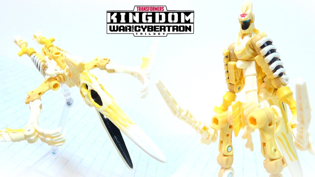 プテラノドンの化石がロボットに！】WFC-K25/KD EX-08ウイング