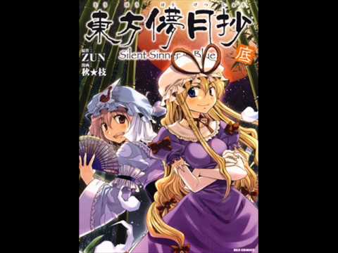 黄昏酒場～Uwabami Breakers～呑んべぇ会