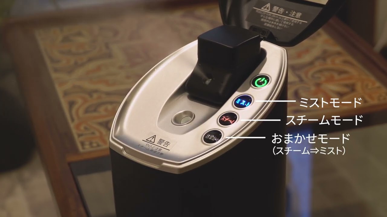 超音波ミストスチーマー | フェイスケア | nicoja公式オンラインショップ