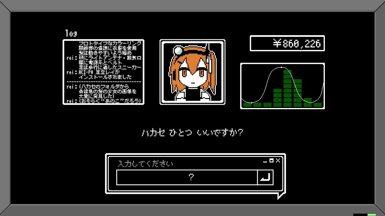 Rei Adachi - YouTube