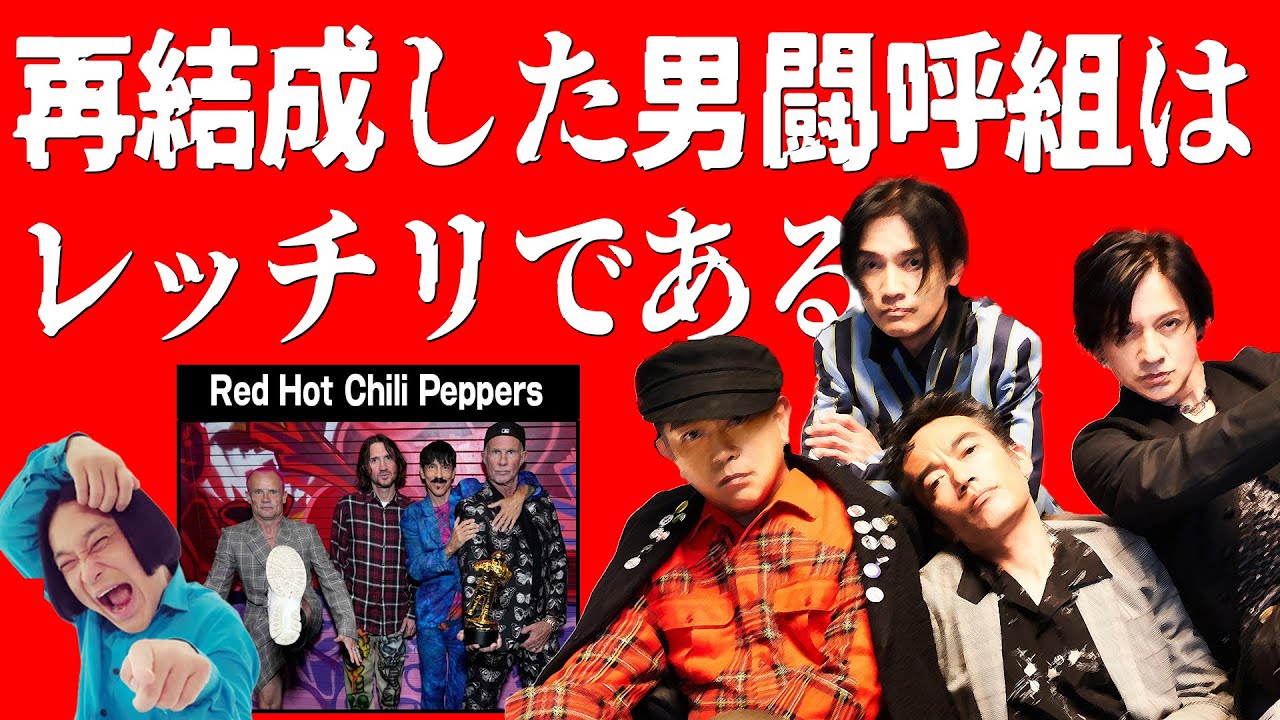 成田昭次 LIVE PARALLEL WORLD 横浜Thumbs-upでのアコースティック