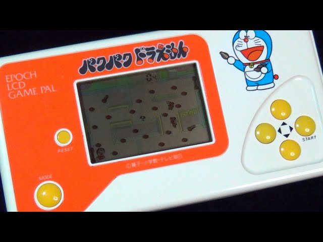 レトロ 液晶ゲーム】エポック社 パクパクドラえもん ドラヤキ どら焼き