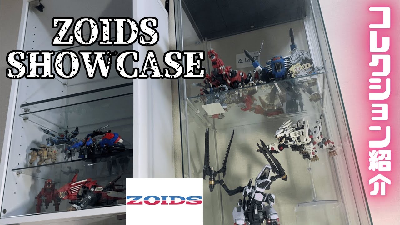 ZOIDS] Collection Introduction! A big reveal of all the Zoids