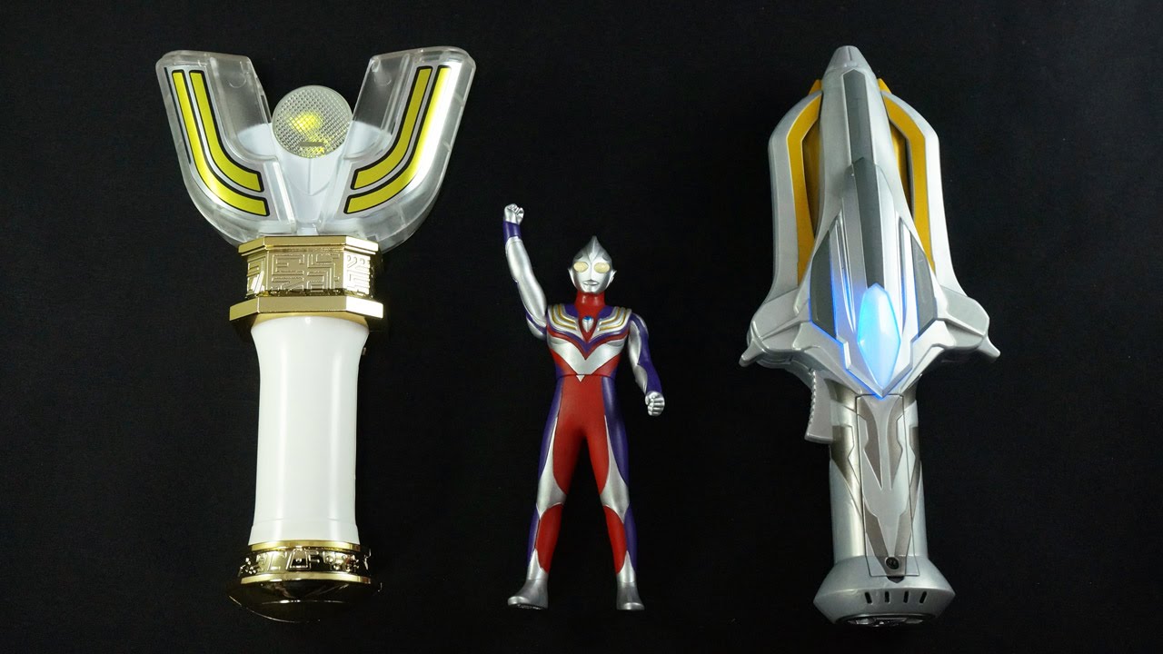 ウルトラマンティガ 変身アイテム DXスパークレンス 2008 Ultraman