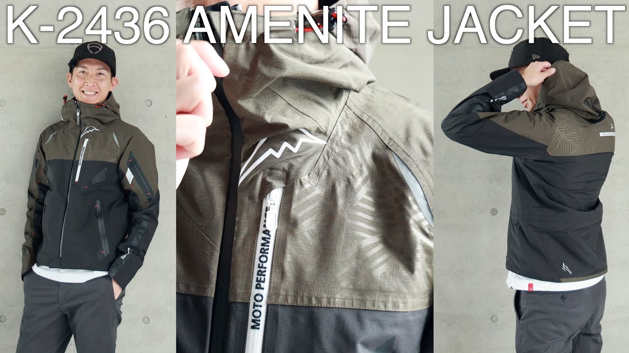 KUSHITANI's K-2436 AMENITE JACKET - YouTube
