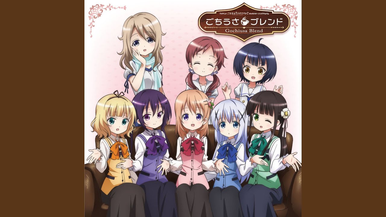 Disc2】M10：うさぎになったバリスタ／青山ブルーマウンテン（CV：早見