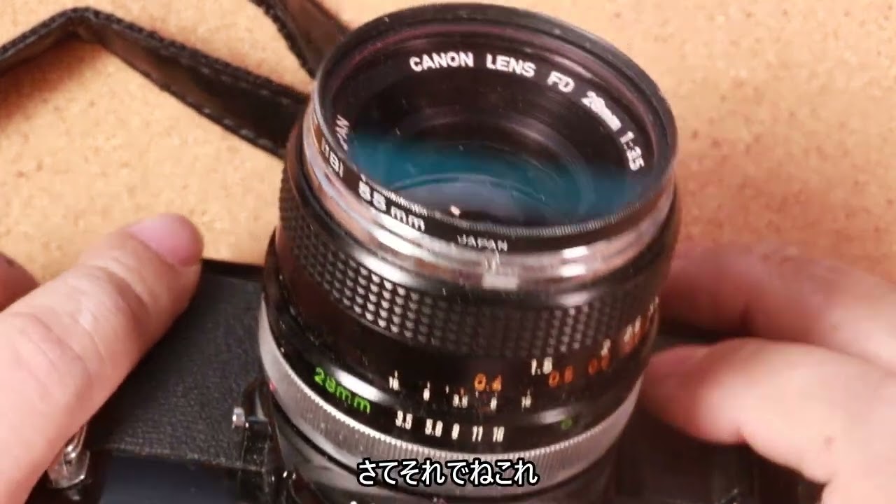 Canon 【AV-1】フイルム取り出し - YouTube