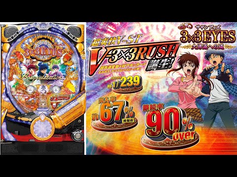 hqdefault.jpg?v=663a18ff