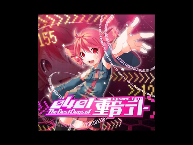 0401 - The Best Days of Kasane Teto / 重音テト (Full Album) [2012