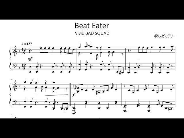 プロセカ】Beat Eater／Vivid BAD SQUAD × 鏡音レン【ピアノ楽譜