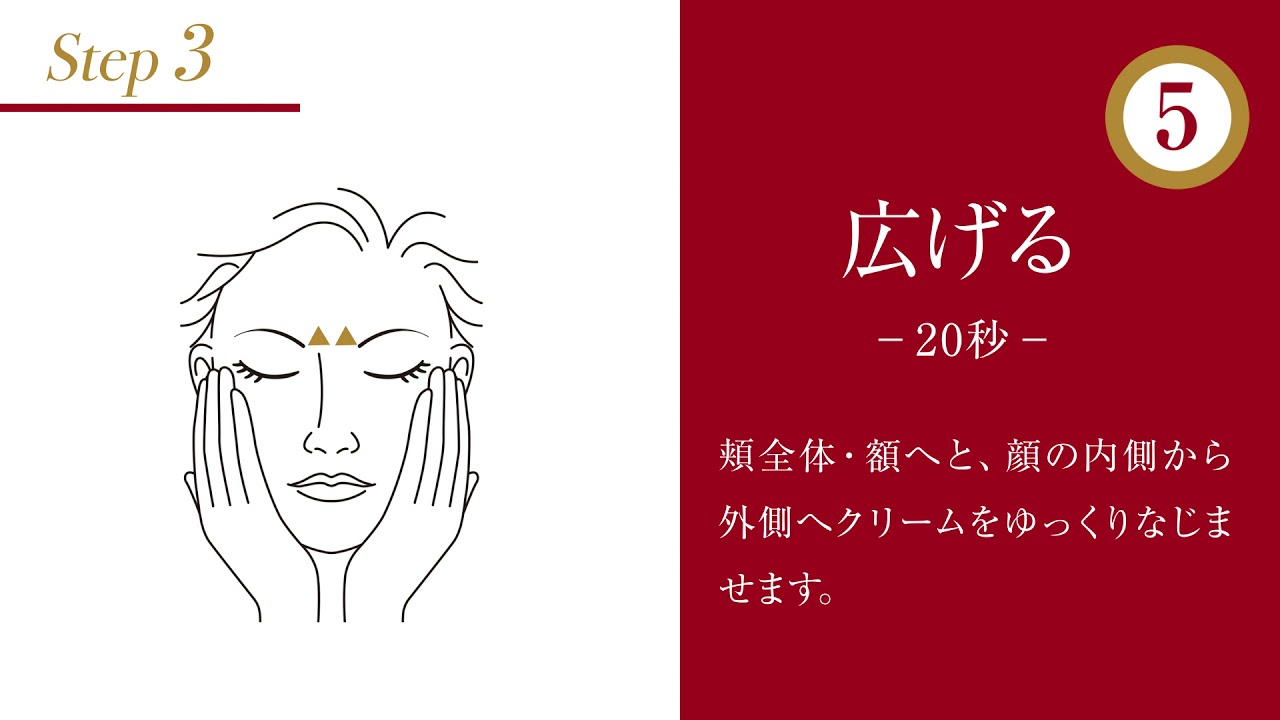 インナーエフェクター レフィル ＜つめかえ用レフィル＞| アテニア公式