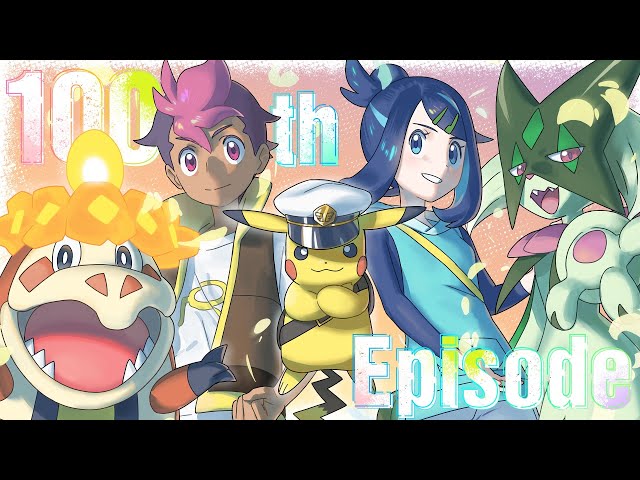 激レア アニポケ ポケモン 100話放送記念 アクリルスタンド