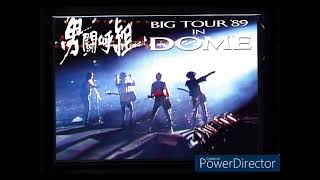 男闘呼組 1989年東京ドーム公演 セトリの順番で勝手にCDで作りました