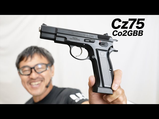 ヨ*ろ様 購入が無かったので再出品 カーボネイト Cz75 CO2ブローバック
