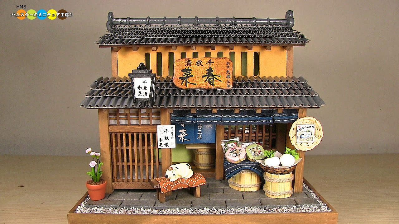 Billy Miniature Tsukemono (Japanese Pickles) Shop Kit ミニチュア