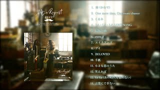 JUJU Cover Album「俺のRequest」10.21 Release | 『Request』シリーズ