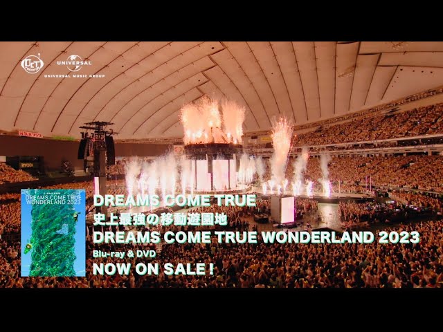 史上最強の移動遊園地 DREAMS COME TRUE WONDERLAND 2023」Blu-ray