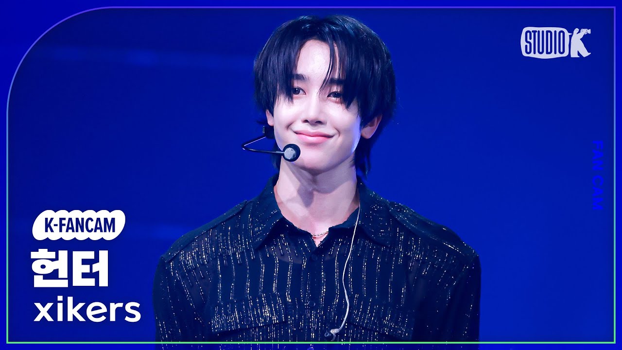 K-Fancam] 싸이커스 헌터 직캠 'Bittersweet' (xikers HUNTER Fancam
