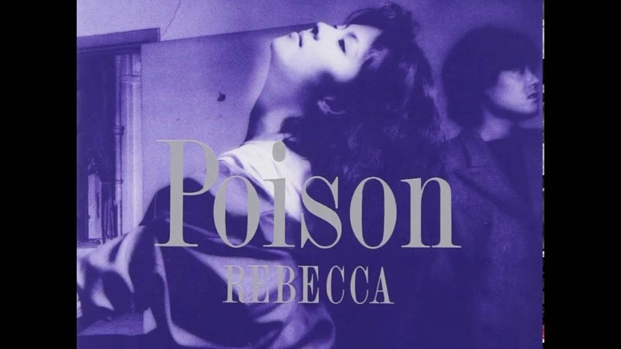 レベッカ (REBECCA) / POISON [LP - 28AH-2267]：JAPANESE：アナログ