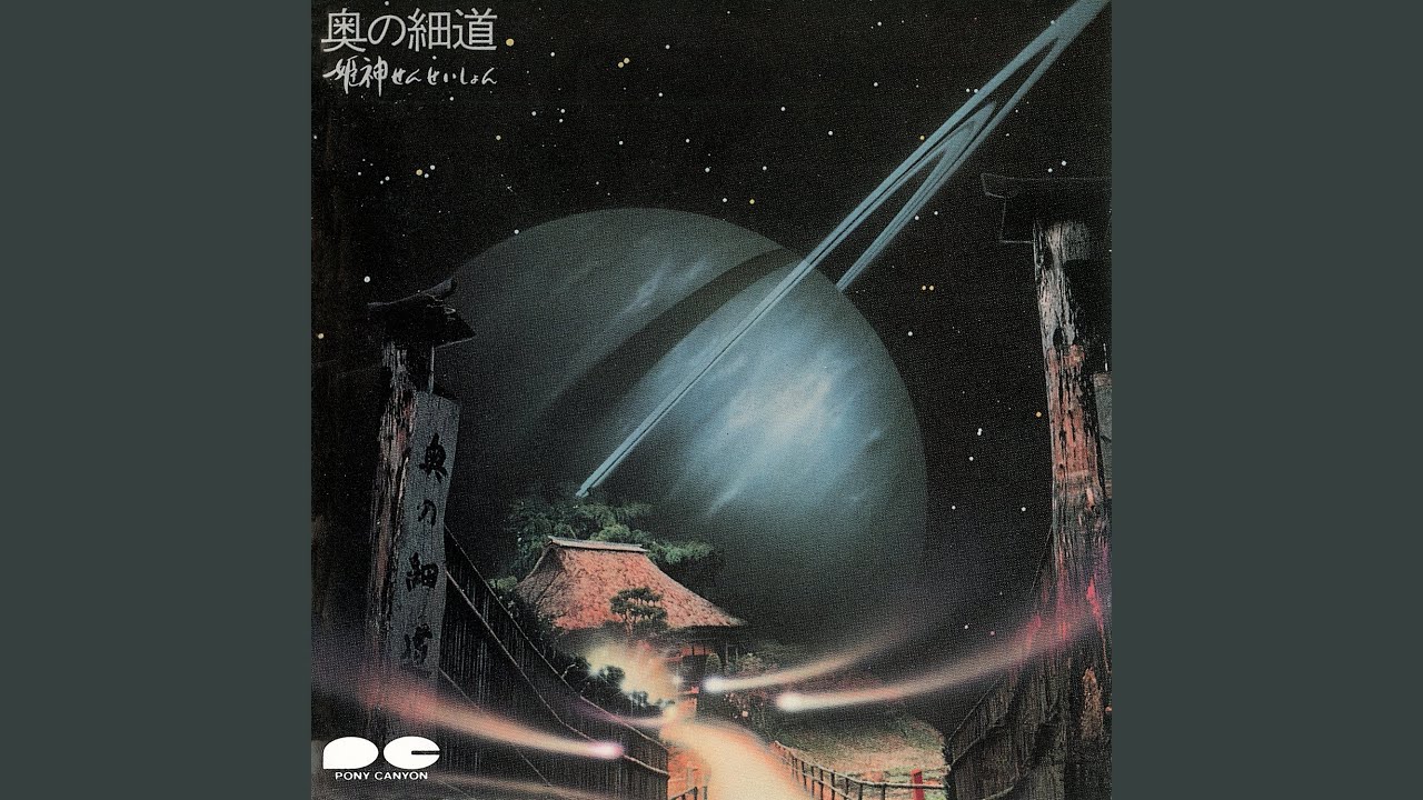 TECHNOLOGY POPS的」80年代アルバム/曲ベスト30（性懲りもなく参加して