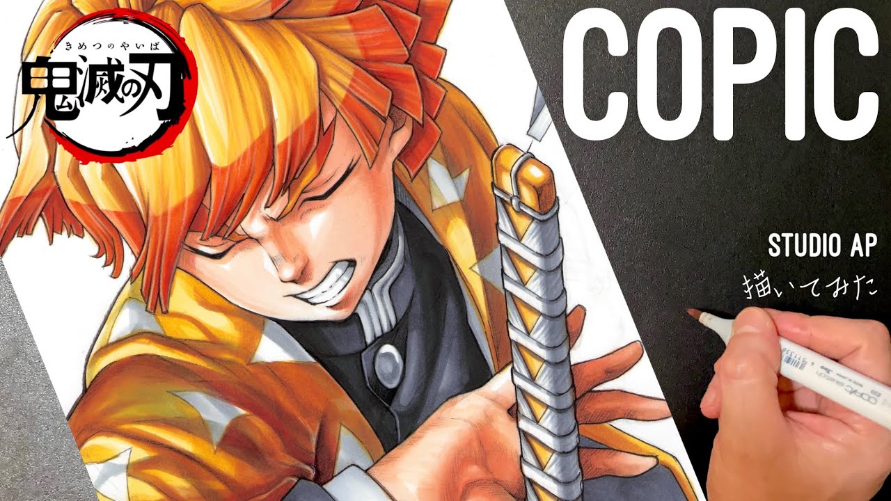 鬼滅の刃】我妻善逸 描いてみた Kimetsu no Yaiba | Drawing Zenitsu