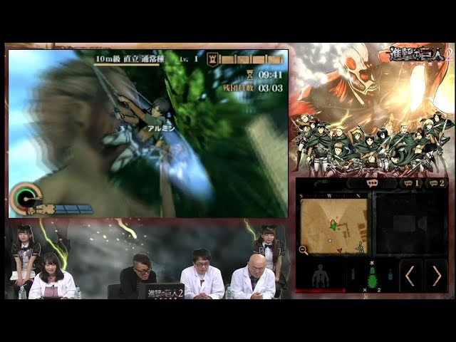 進撃の巨人2～未来の座標～』（2017年11月30日放送分） - YouTube