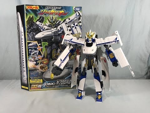 Shinkansen Henkei Robo Shinkalion The Animation DXS05 N700A Nozomi