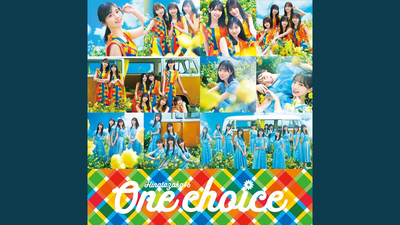 One choice - YouTube