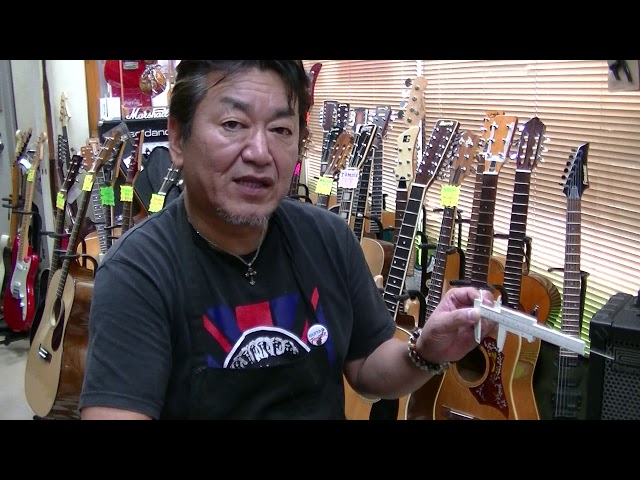Thumb W-250（寺田楽器）70年代ジャパンヴィンテージ - YouTube