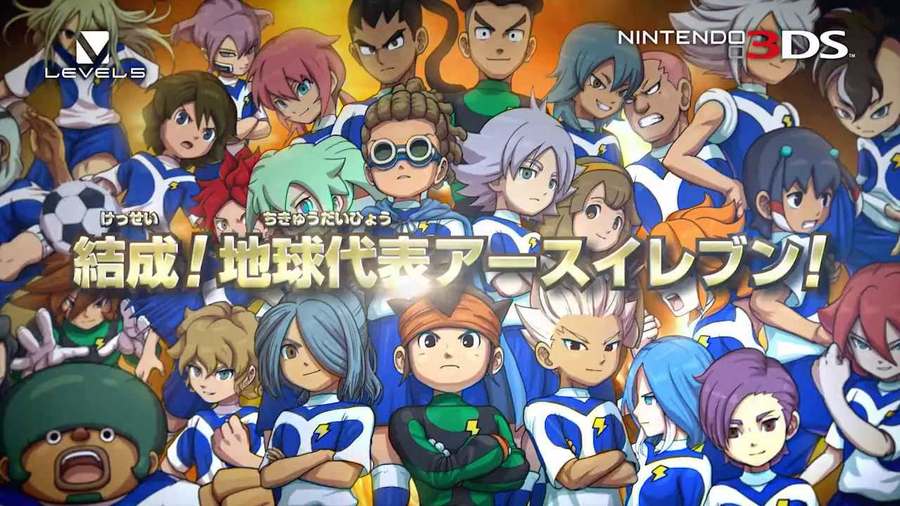 TVCM】『イナズマイレブンGO ギャラクシー ビッグバン／スーパーノヴァ