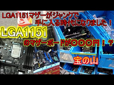 hqdefault.jpg?v=6071c8b1