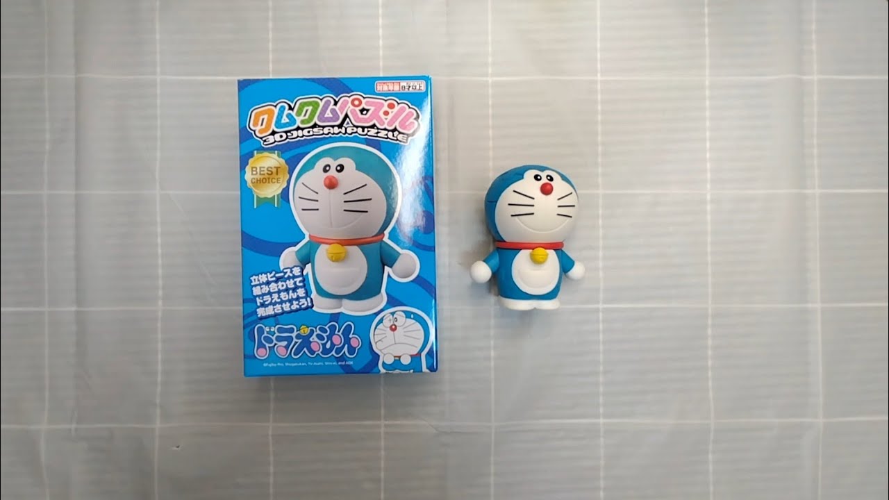 クムクムパズル ドラえもん Kumkum Puzzle Doraemon - YouTube