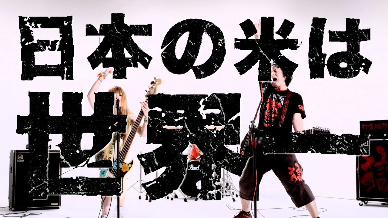 Zeppワンマン大成功！クラウドファンディング1500万円突破！勢いの