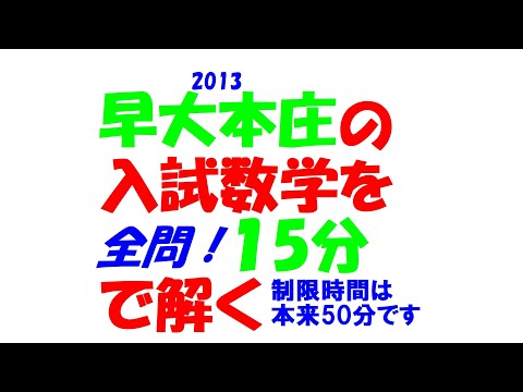 hqdefault.jpg?v=667fc7cb