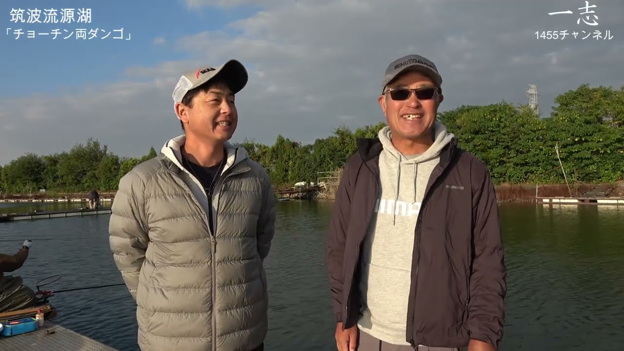 62 The joy of this season! Long-rod 