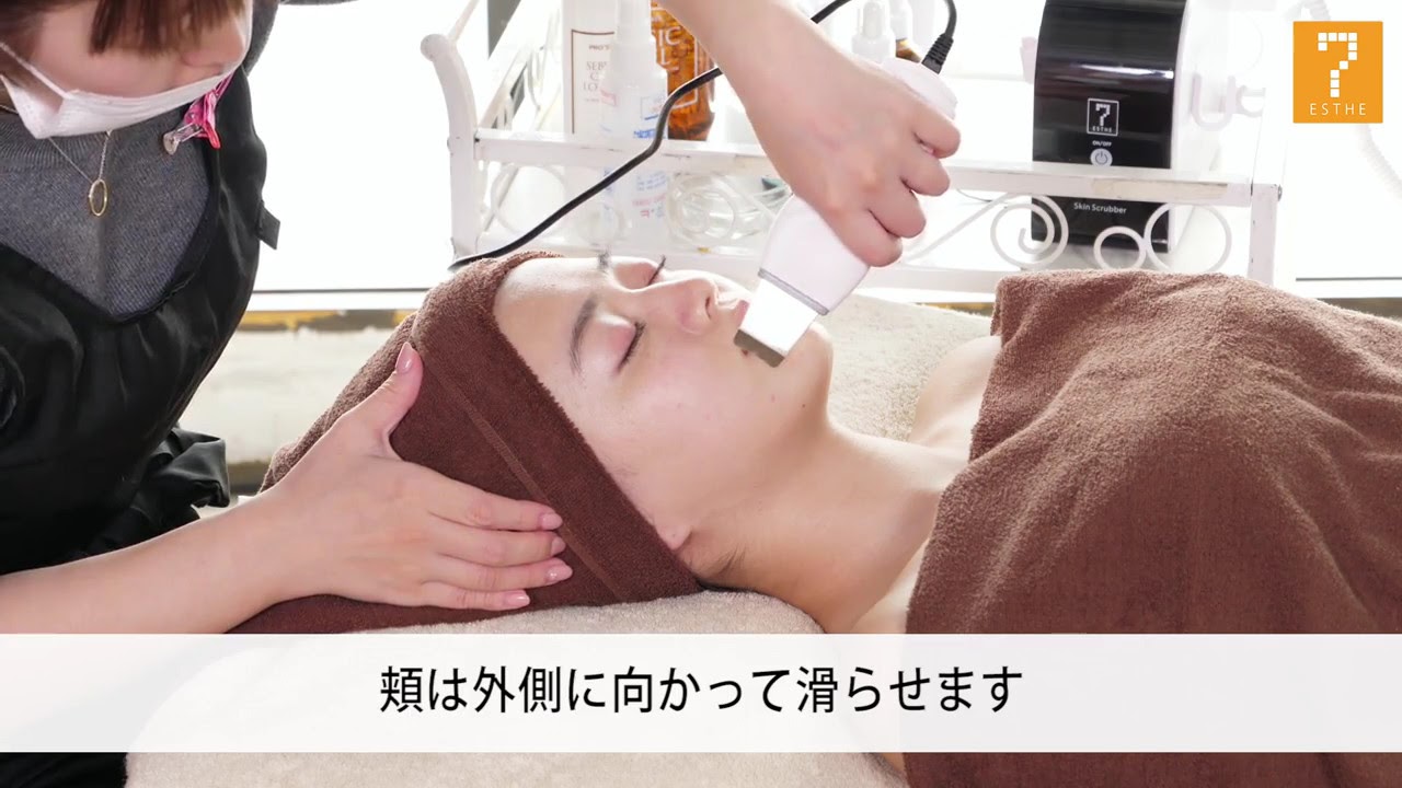 スクライバー｜使い方】スクラバー美顔器 HD｜美顔器 - YouTube