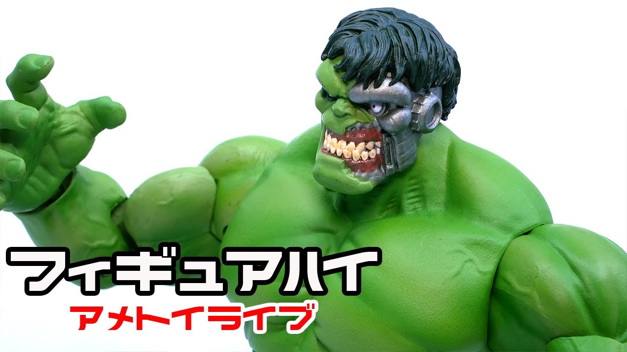 Marvel Select Immortal Hulk Unboxing - YouTube