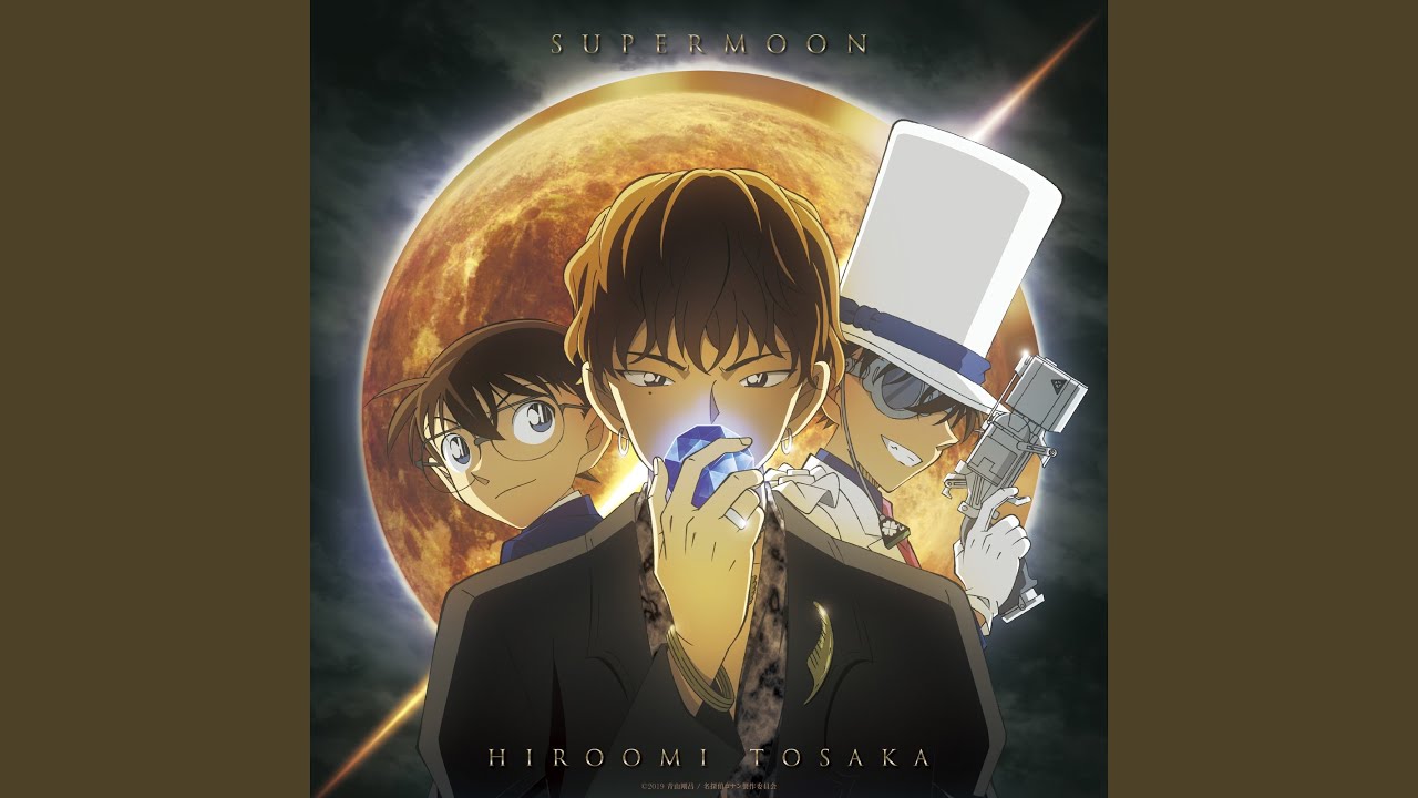 BLUE SAPPHIRE ～劇場版「名探偵コナン 紺青の拳」ver.～ - YouTube